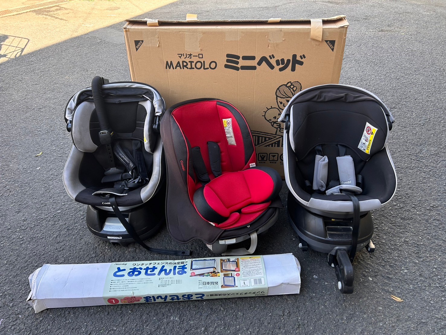 無料処分】ベビーカーやチャイルドシートの処分方法を詳しく解説！寄付 
