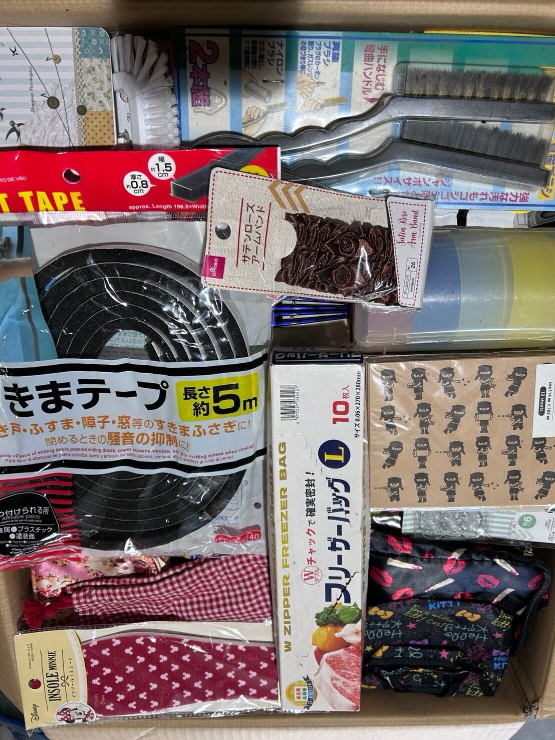 日用雑貨を寄付するという選択｜使わない日用品が誰かの役に立つ 